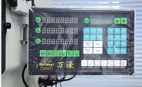 萬濠臥式投影儀CPJ-3020W 萬濠臥式投影儀CPJ-4025W