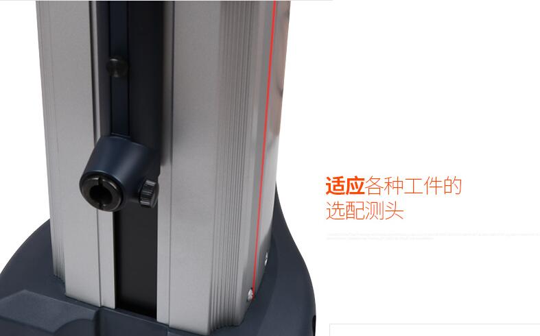 三豐高度儀LH-600E 三豐高度儀LH-600E