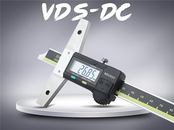 三豐數(shù)顯深度卡尺571-201 三豐數(shù)顯深度卡尺571-201